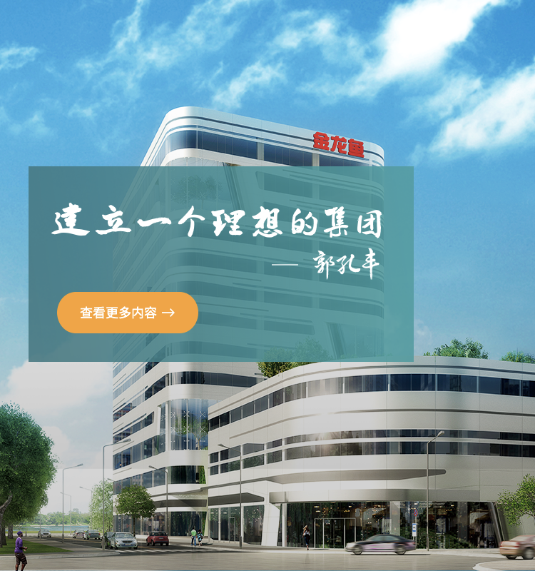   整图